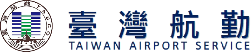 Taiwan Airport Service Co., Ltd.