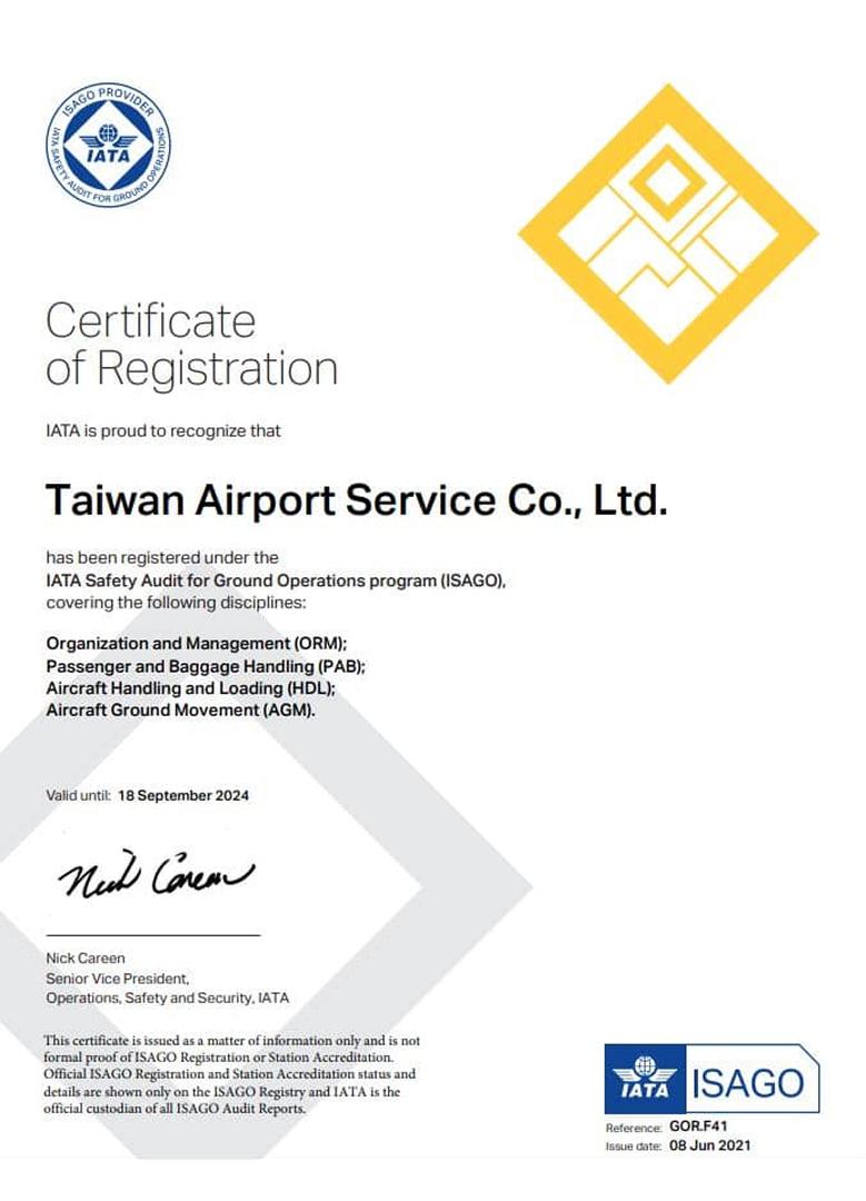 ISAGO