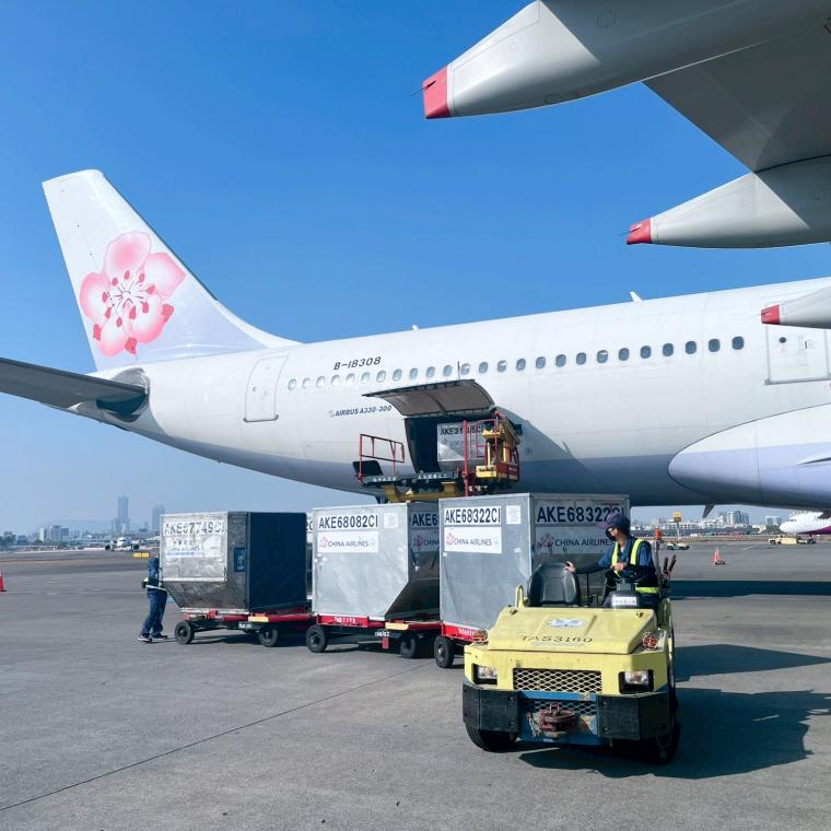 Ramp Service