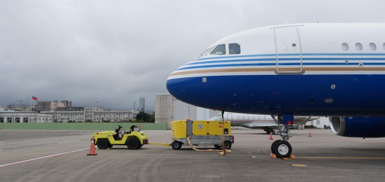 Business aircraft services